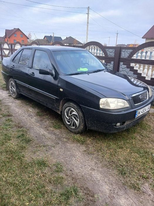 Амулет чері  вживаний стан хороший