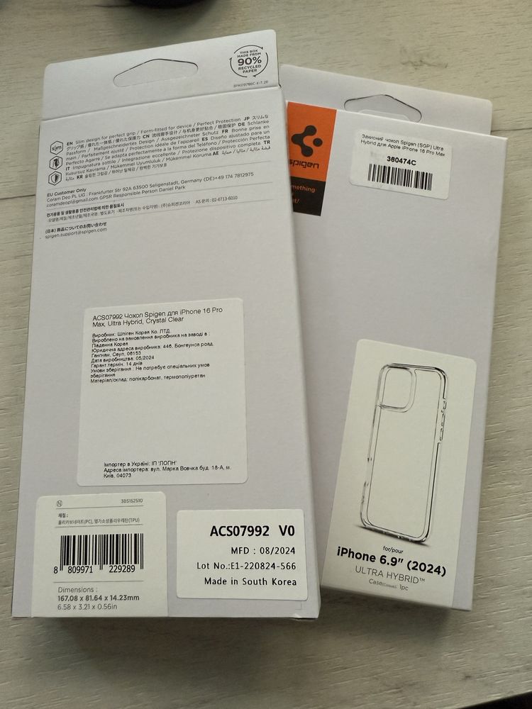 Прозорі чохли Spigen Ultra Hybrid iPhone 16 Pro Max