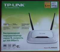 Беспроводной маршрутизатор (Wi-Fi роутер) TP-Link TL-WR841N