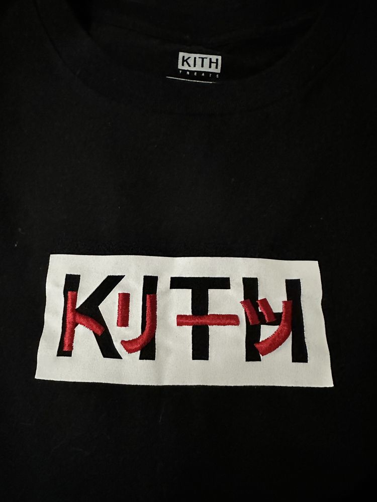 T-shirt kith Tokyo