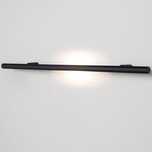 Lampy Chors Backlight 90 K NW / CZARNY RAL 9005 / 3000 K / 900 MM