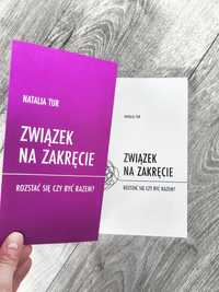 Książka Związek na zakręcie. Natalia Tur  | NOWA