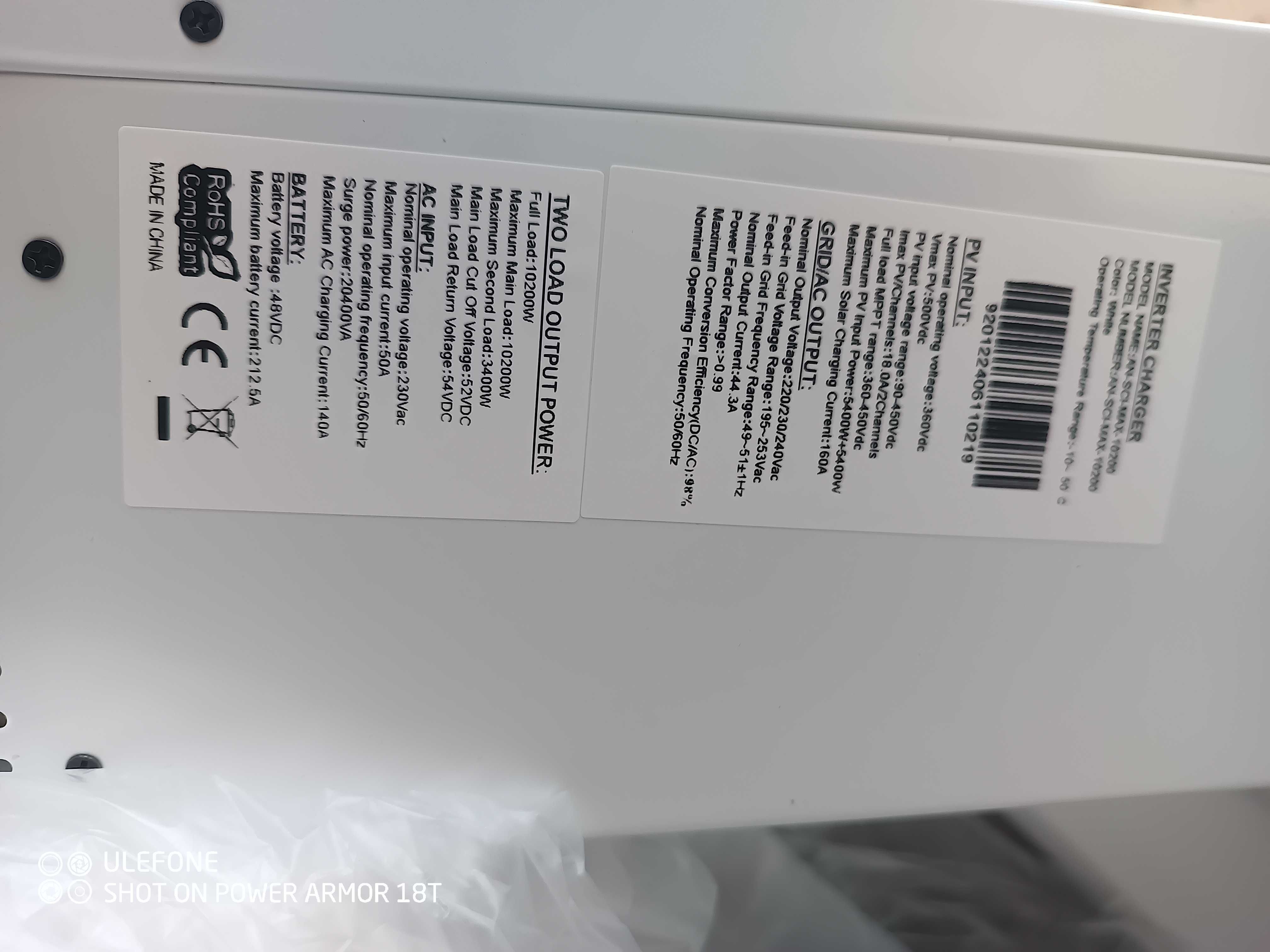Інвертер Anern 10.2 kw  в НАЯВНОСТІ