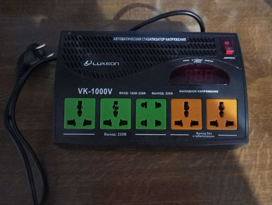 Стабилизатор 1000 ват.