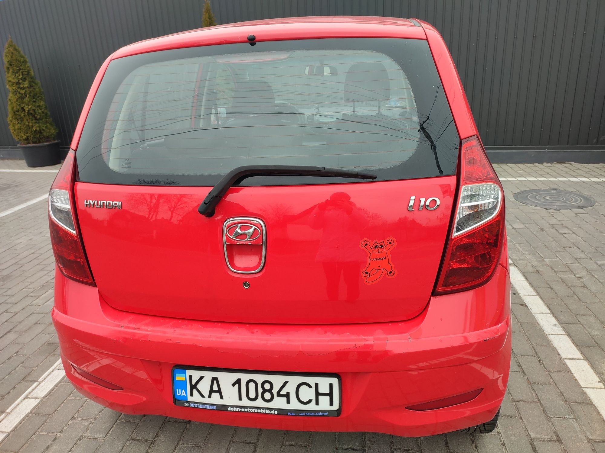 Hyundai i10, об'єм 1.1. Торгу немає.