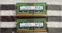Pamiec ram do laptopa DDR4 2x4gb 4gb 8gb