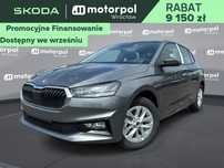 Skoda Fabia Edition 130 1.0 TSI 115 KM
