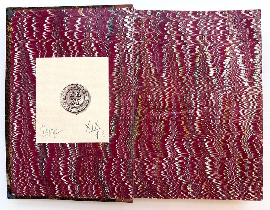 1898 г. «Русское экономическое обозрение»