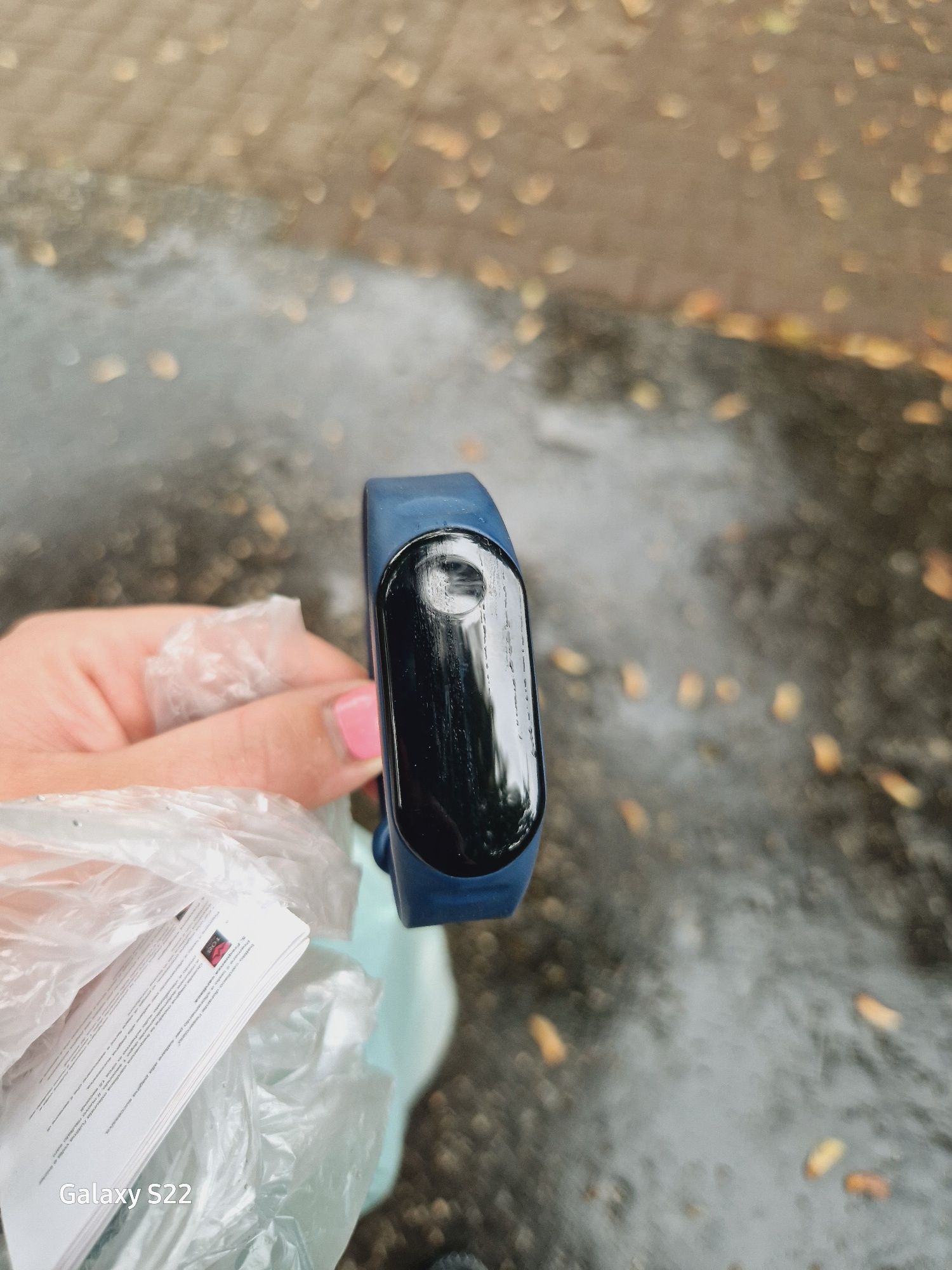 Smartwatch opaska