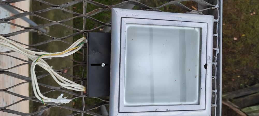 Светильник прожектор