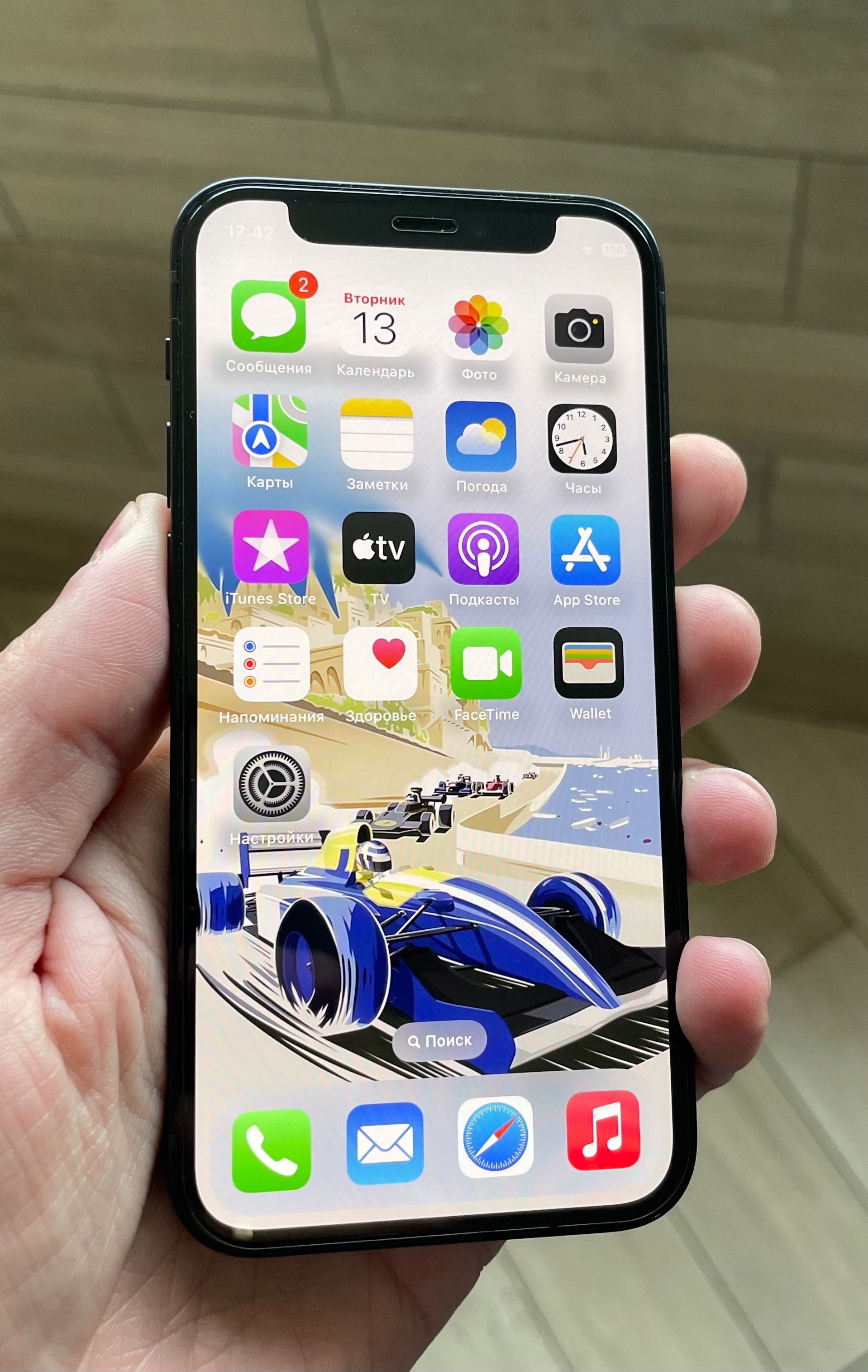 iPhone 12 Mini Black neverlock