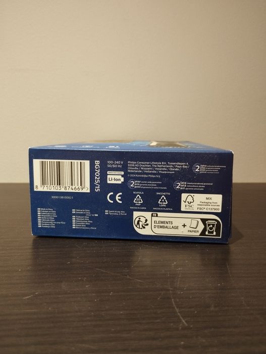 Машинка для стрижки (триммер) Philips BG7025/15