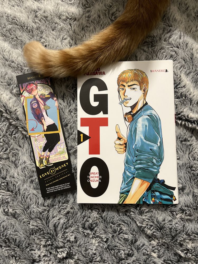 Manga GTO Great teacher Onizuka tom 1