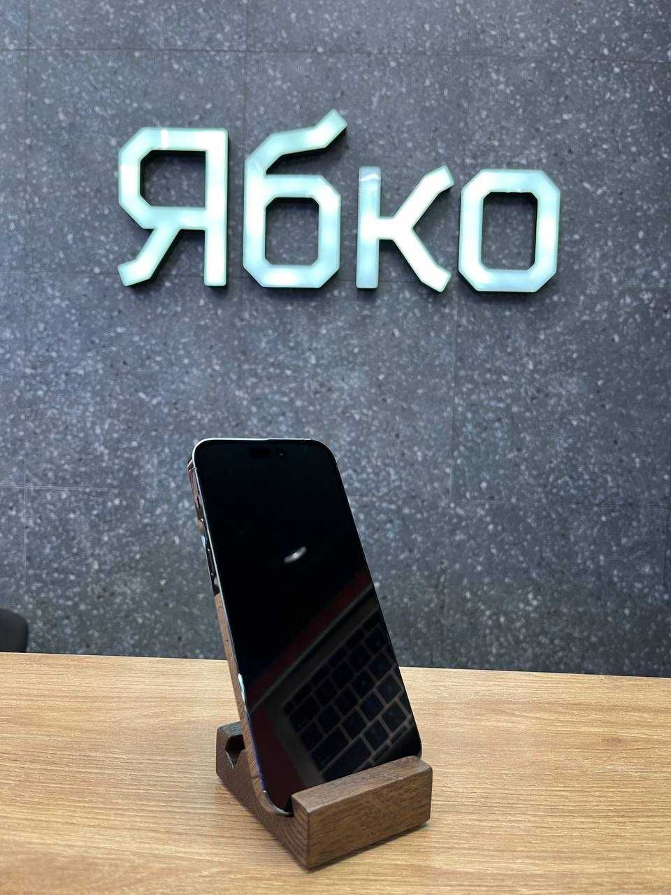 Вживаний IPhone 14 Pro Max 128 Deep Purple (РОЗСТРОЧКА 0%)ЯБКО,Караван