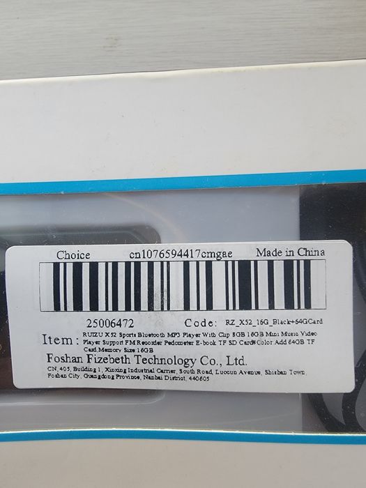 Аудіоплеєр Ruizu x52 lossless