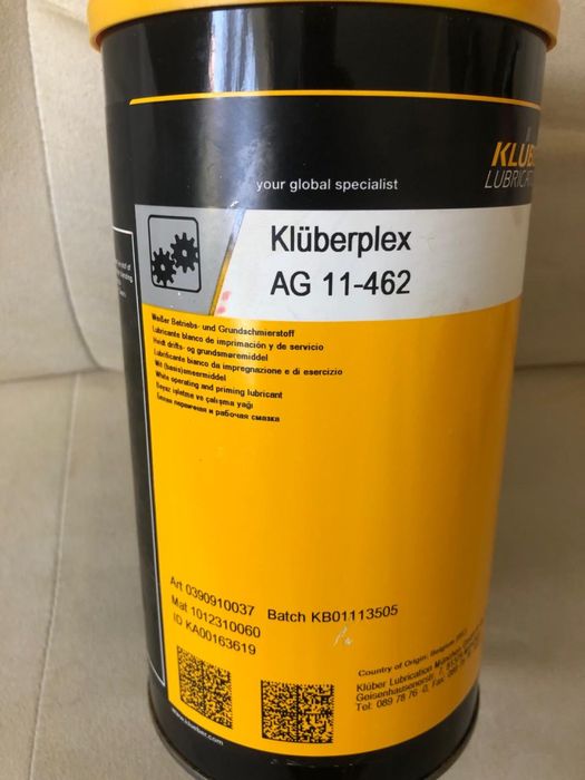 Kluberplex AG 11-462 Грунтовочная Смазка Kluber Для Зубчатых Передач