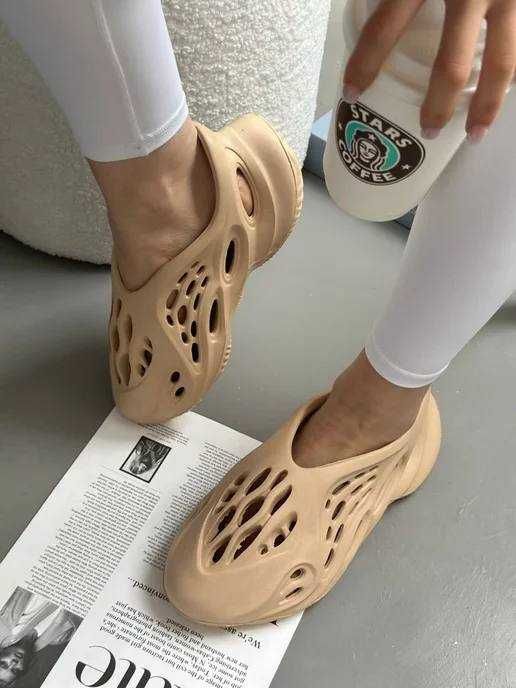 Тапки сабо сандалі сланці Adidas Yeezy