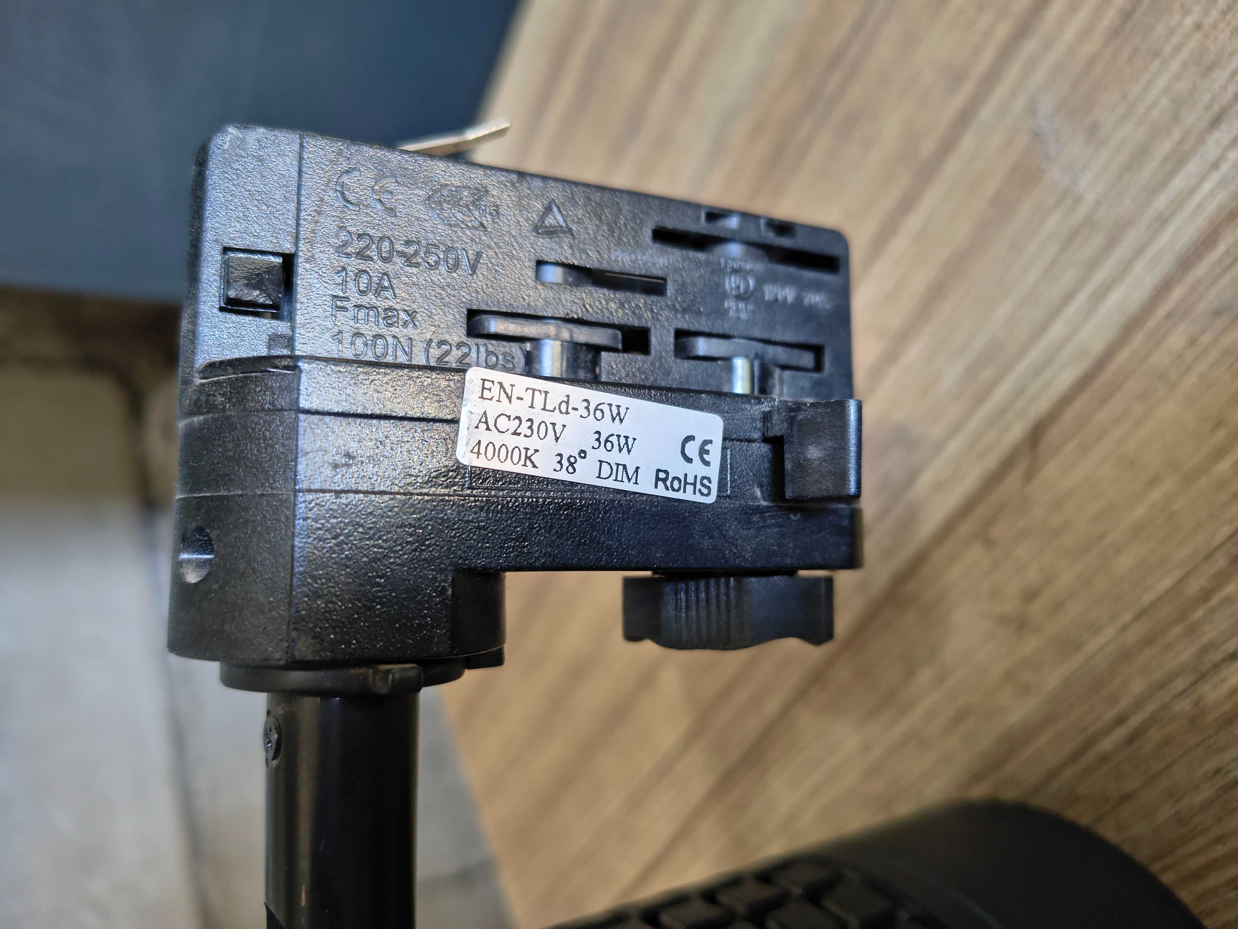 Продам трековую систему освещения PowerGear (Б/У)