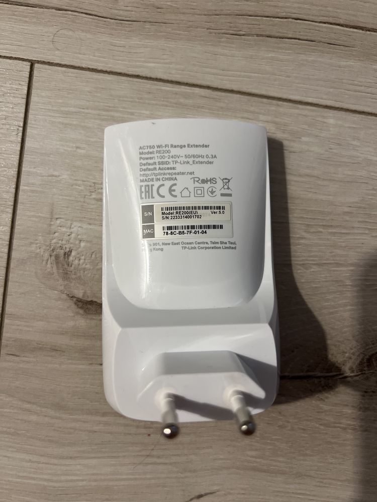 Tplink ac750 re200 wzmacniacz sygnału wifi