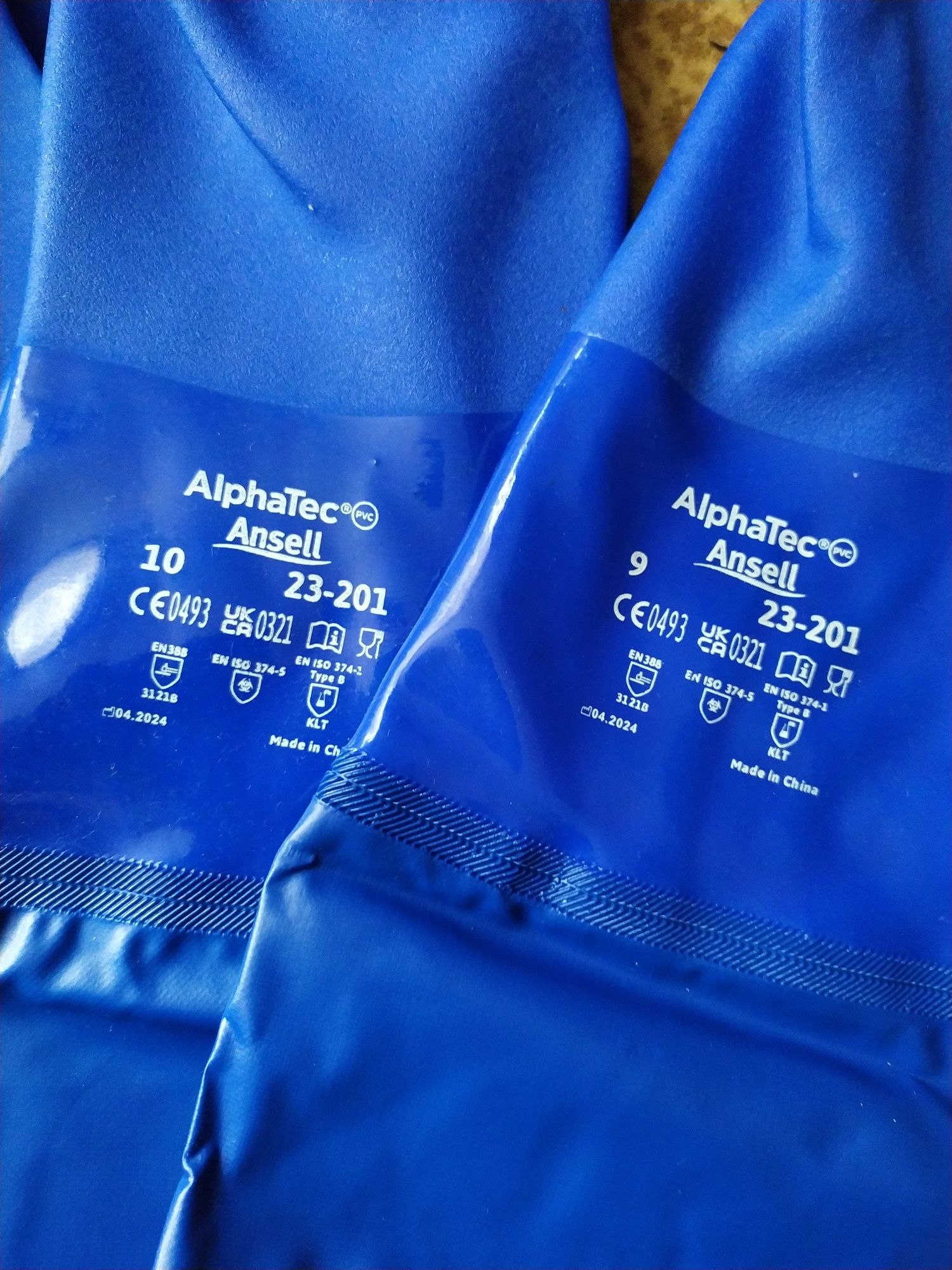 Рукавиці довгі AlphaTec 23-201  розмір 9,10.