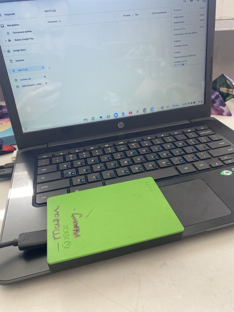 Жорсткий диск XBOX Seagate game drive 2tb