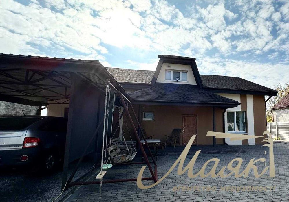 ЦІНУ ЗНИЖЕНО! Продаж 2 поверхового  будинку у с.Богатир