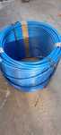Rura Kan-Therm BLUE FLOOR EVOH 16x2 mm 213metrow