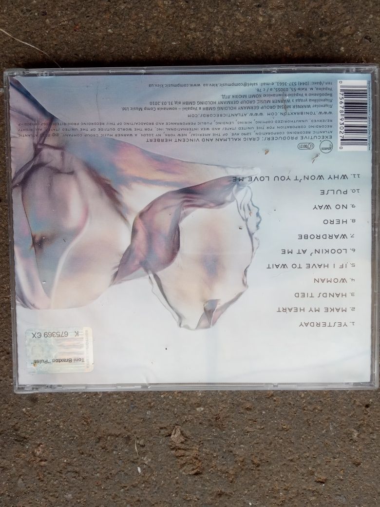 CD-диск Toni Braxton PULSE