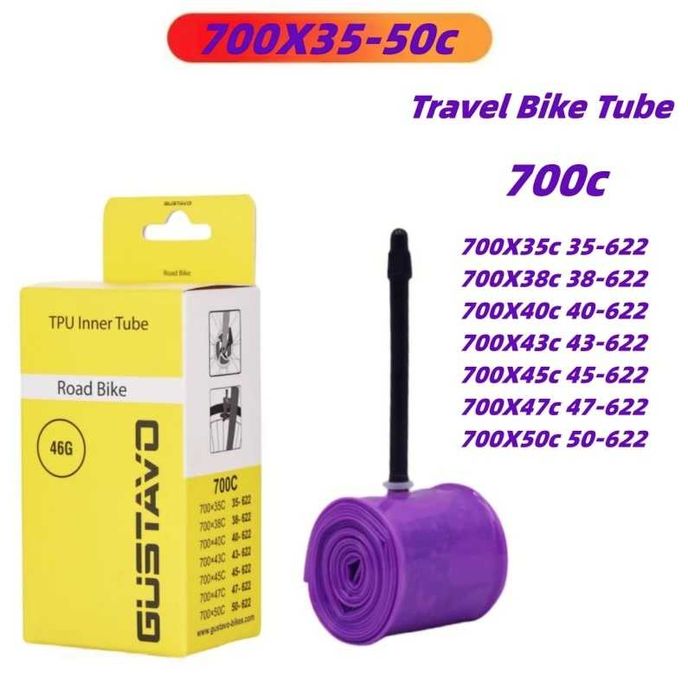 Велосипедна Gravel TPU Камера. 700*35-50 (28*1.25-1.75)