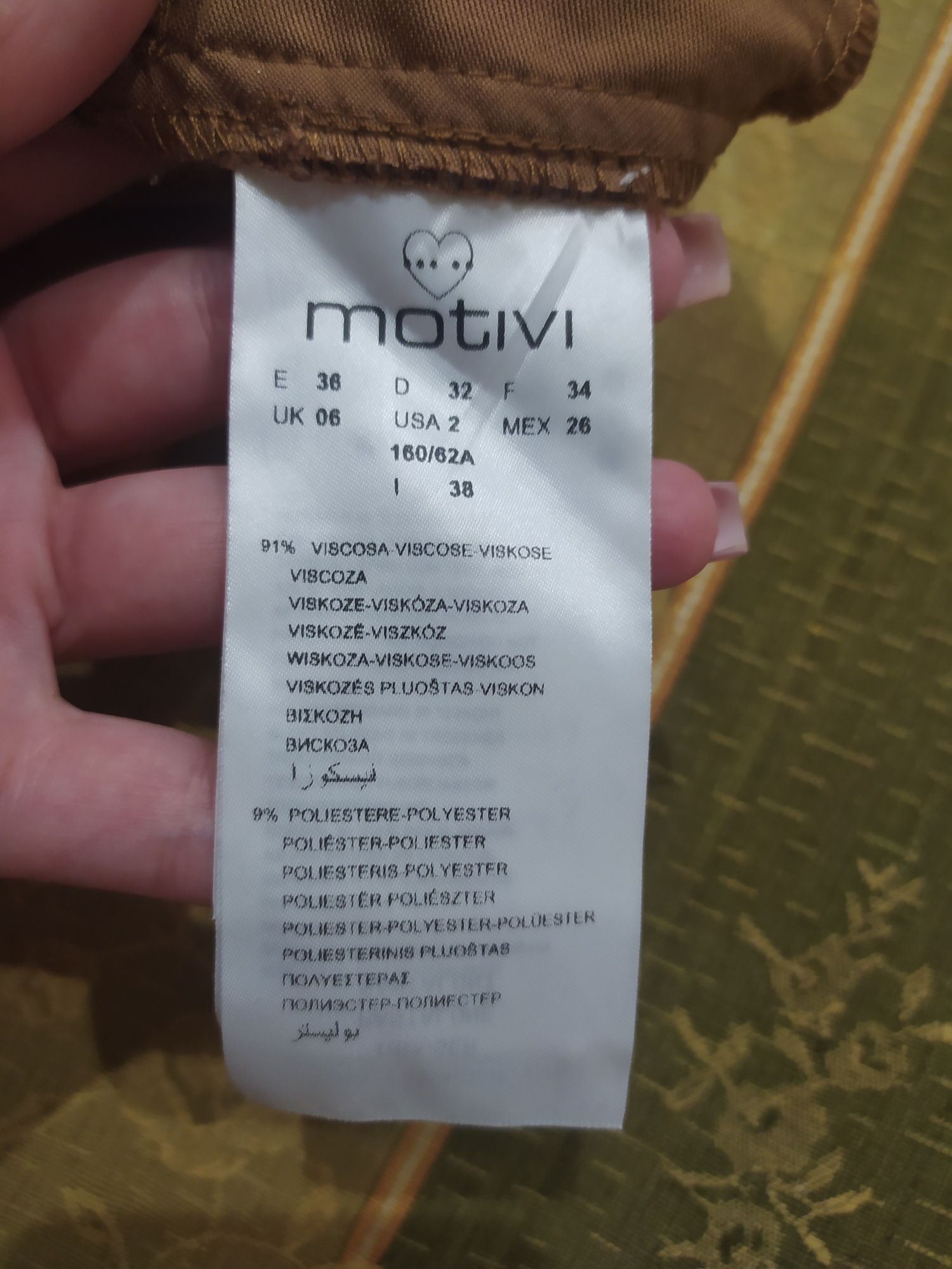 Шорти бермуди коричневі