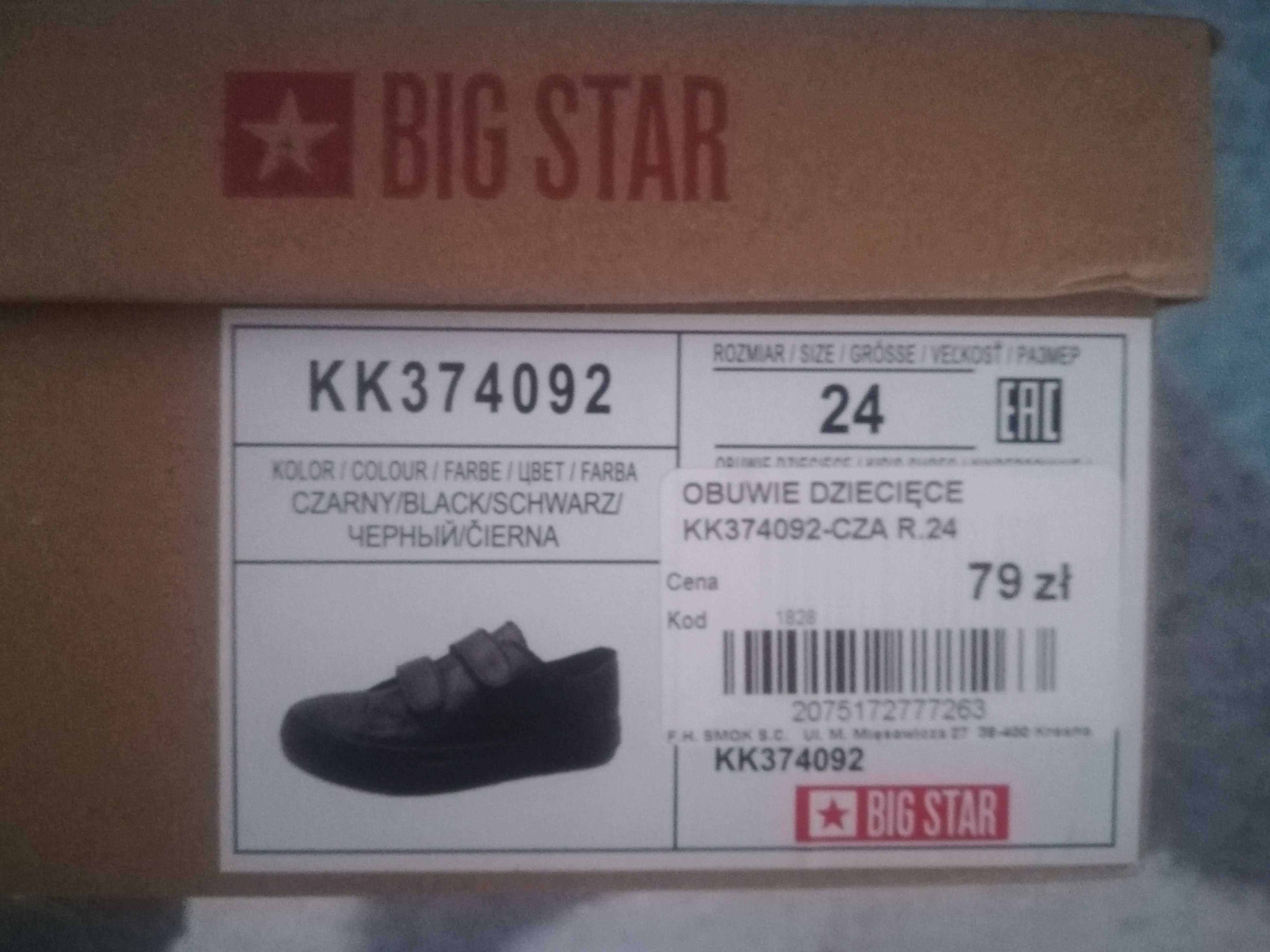 Trampki skórzane Big Star r.24