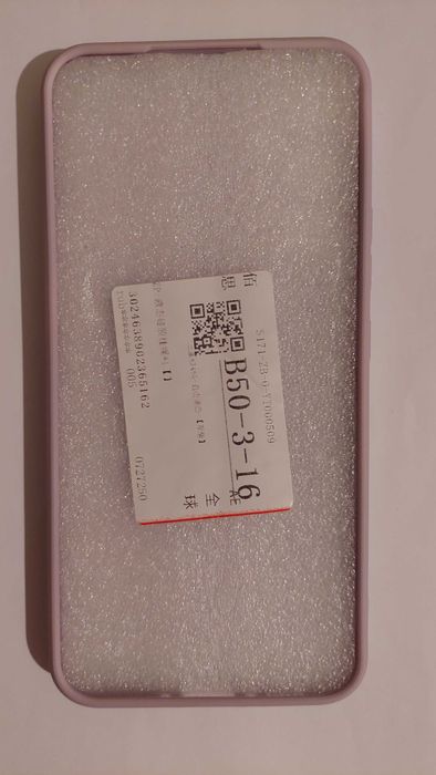 Чохол для смартфона samsung