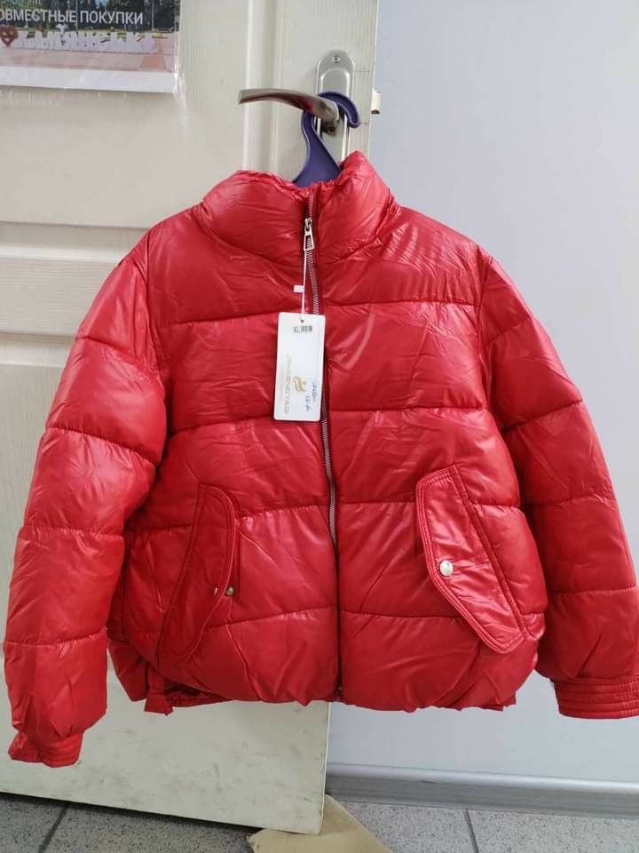 Продам женскую куртку