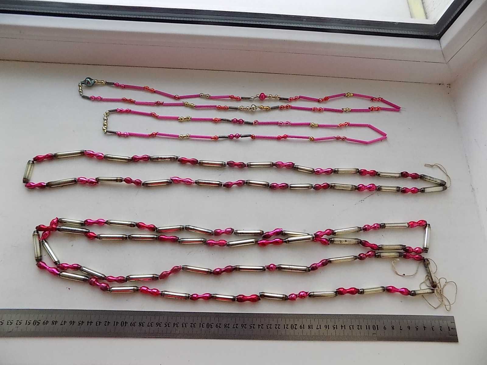Елочные игрушки стеклярус СССР Бусы