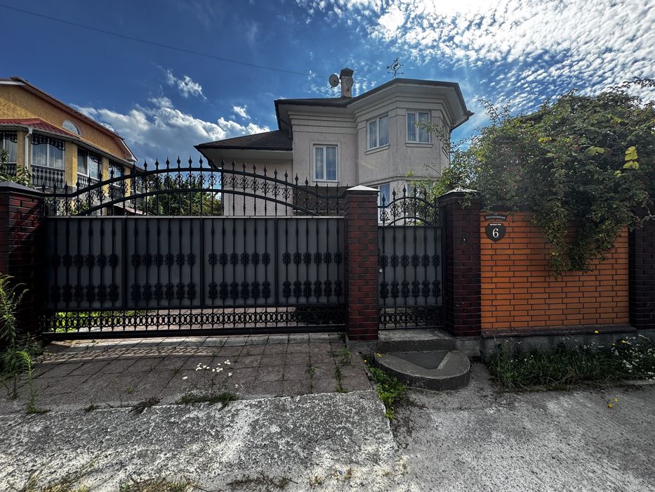 Будинок з ремонтом