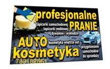 Pranie tapicerki Aut Dywanów Kanap NISKIE CENY!Wolne terminy-SIERPIEŃ!
