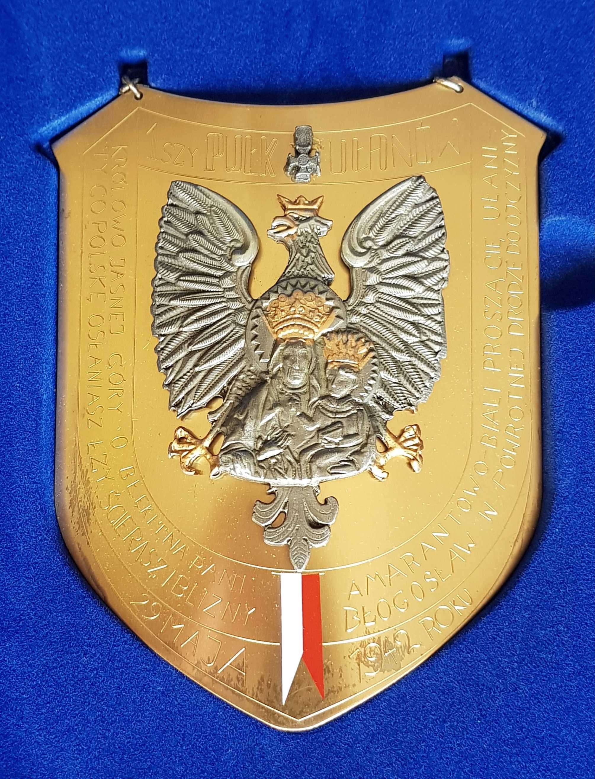 Ryngraf 1 Pułk Ułanów replika