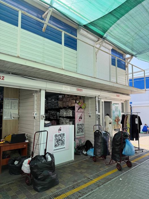 Магазин роллет 7км