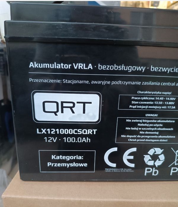 Гелевий Акумулятор 12V 100 Ah QRT