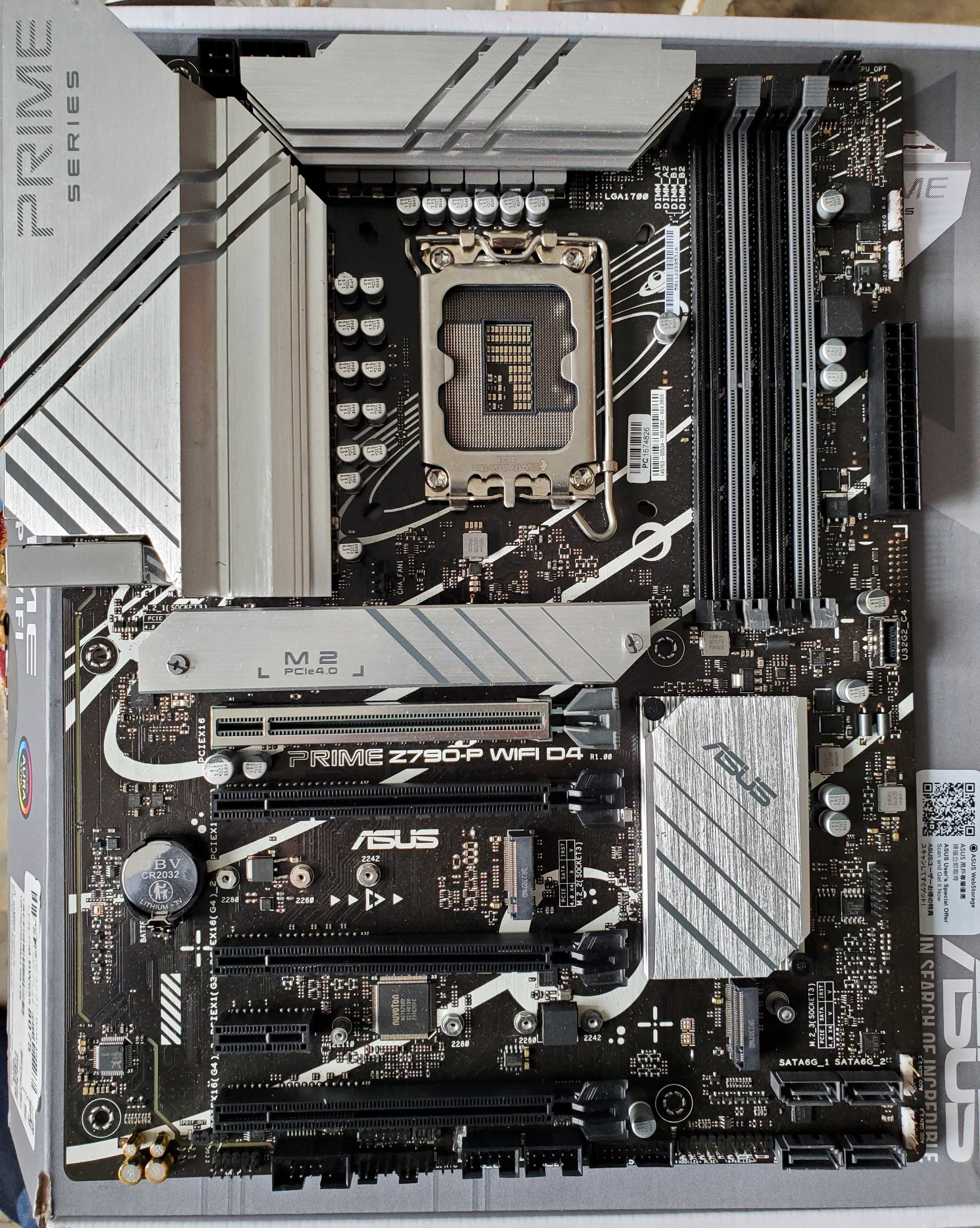 Материнська плата Asus Z790 -P WiFi на DDR4 3шт.М2 SSD RAID
