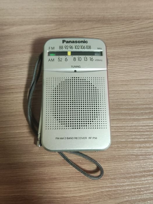 Радіоприймач Panasonic RF-P50