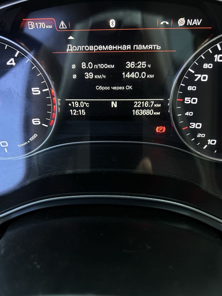 Audi a6c7 2014 3.0TDI quattro (торг біля капоту)