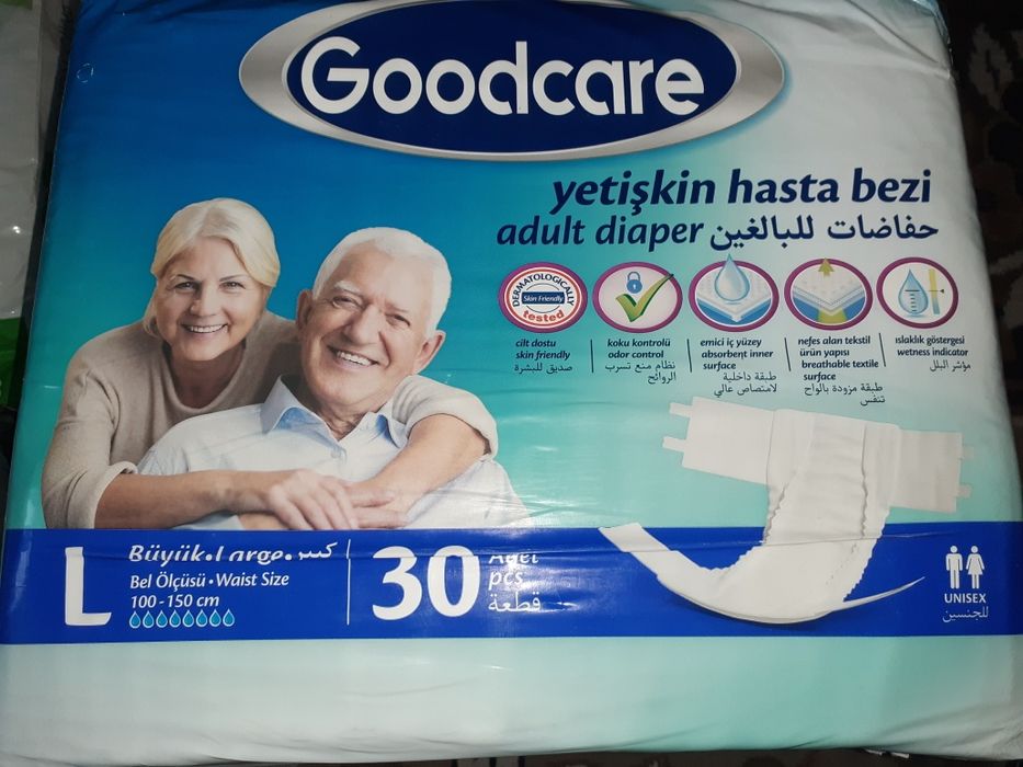 Підгузники для дорослих Goodcaret. розмір L,   100-150 см.30 шт