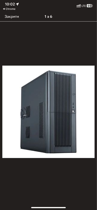 ТІЛЬКИ САМОВИВІЗ Корпус під сервер Chieftec UNI