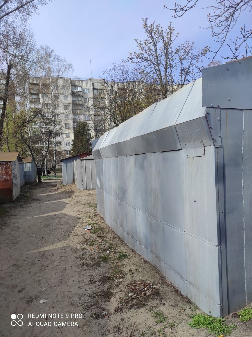 Продам или обменяю на авто , дом , дачу ,гараж по улице Герое Мариупол