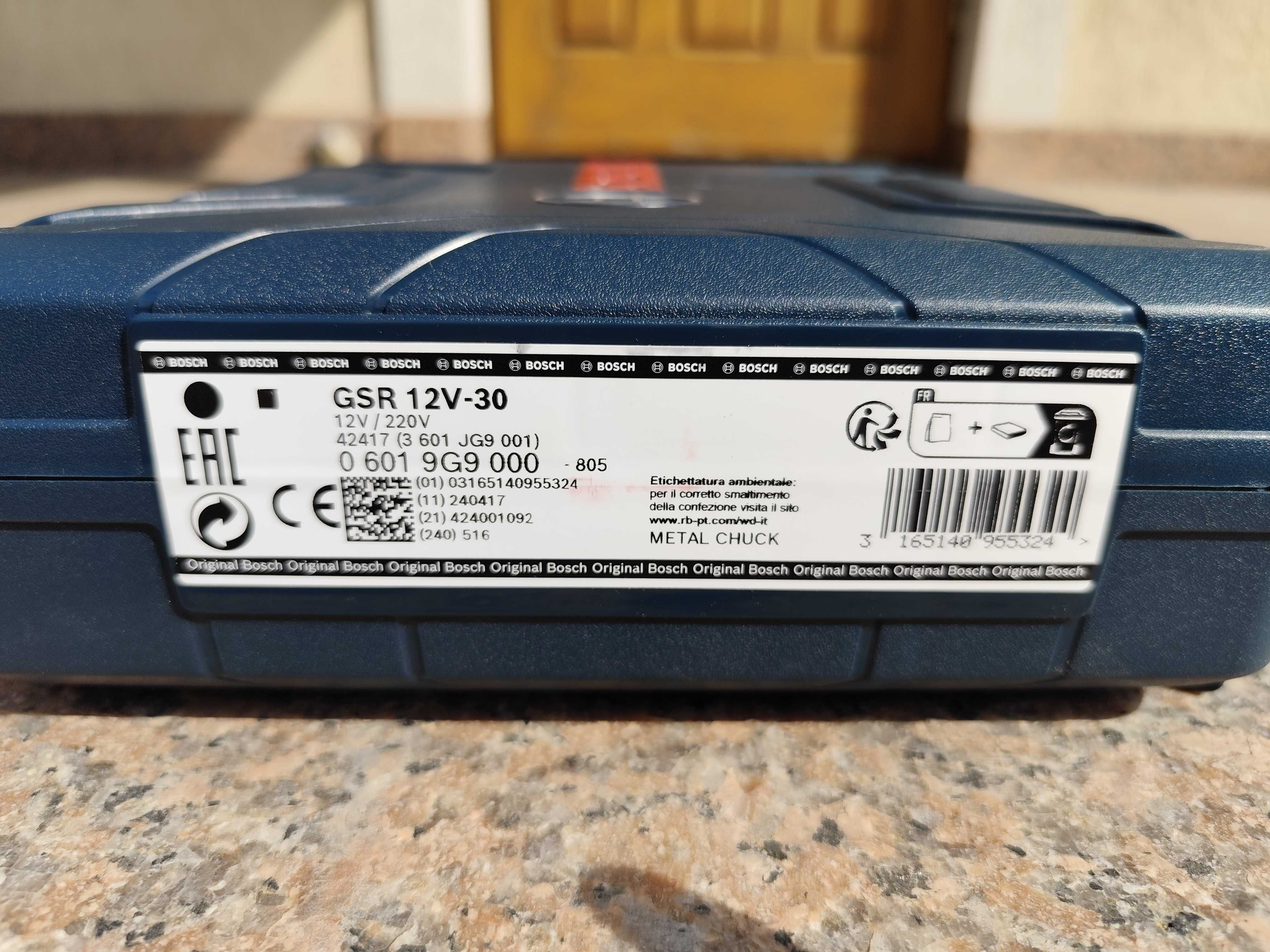 Bosch GSR 12V-30 wiertarka wkrętarka NOWA