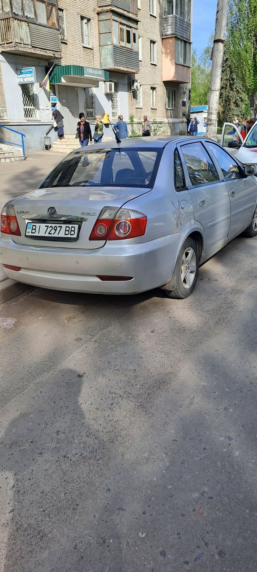 Автомобиль Lifan 520.