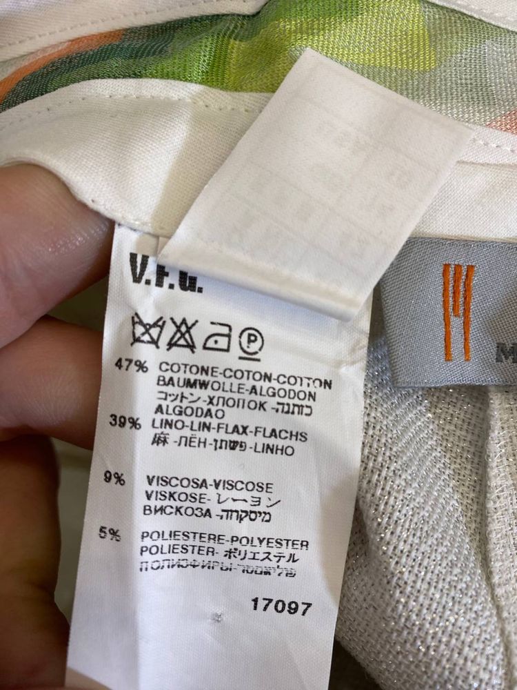 Нові штани Missoni. Оригінал