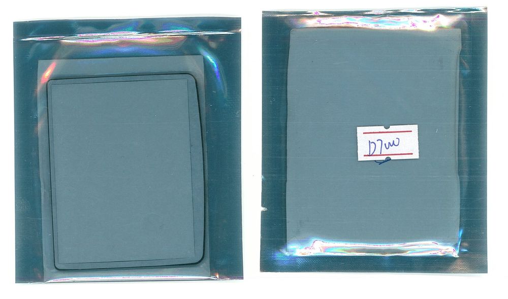 szybka zewnętrzna nikon d7000