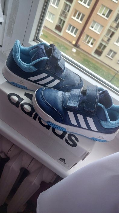 Buty Adidas chłopięce 26